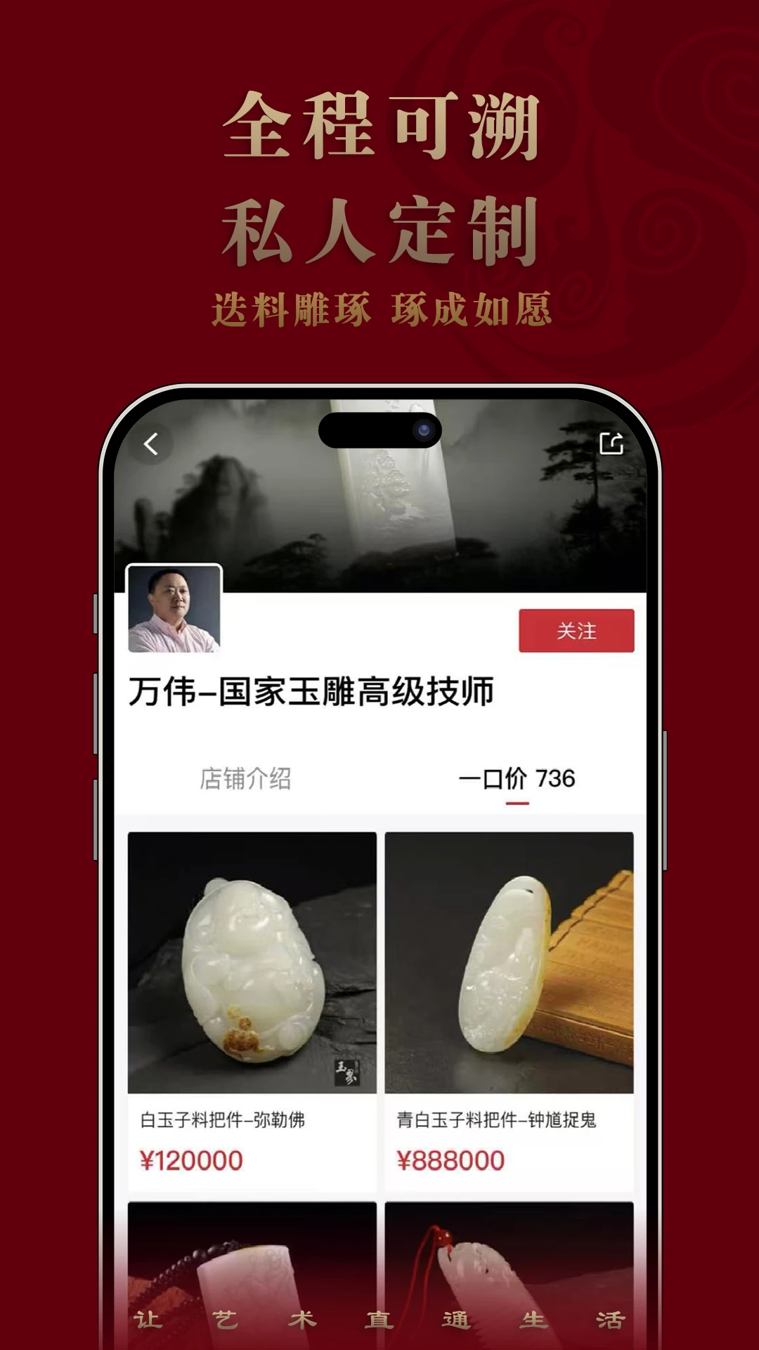 ��ֱͨ3.1.0 �Ļ�����ֱ������ƽ̨