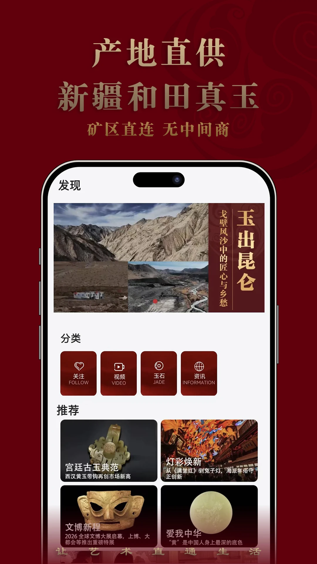 ��ֱͨ3.1.0 �Ļ�����ֱ������ƽ̨