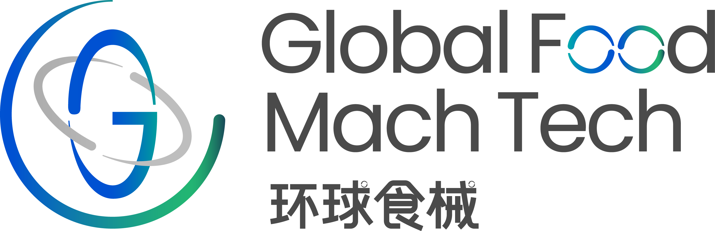 环球食械 安卓版 软件界面