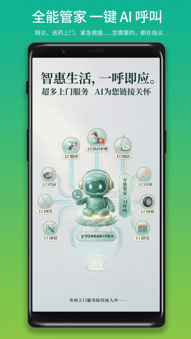 ��ϲǩ2.5.0 ���ǩ�𹤾�