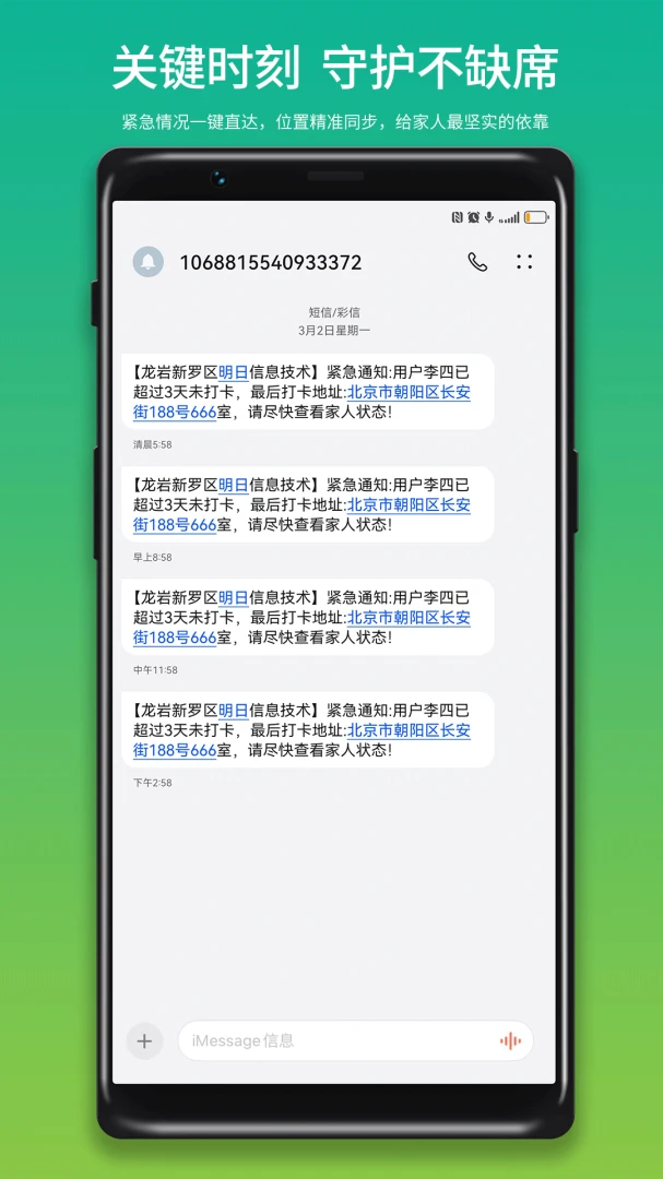 ��ϲǩ2.5.0 ���ǩ�𹤾�