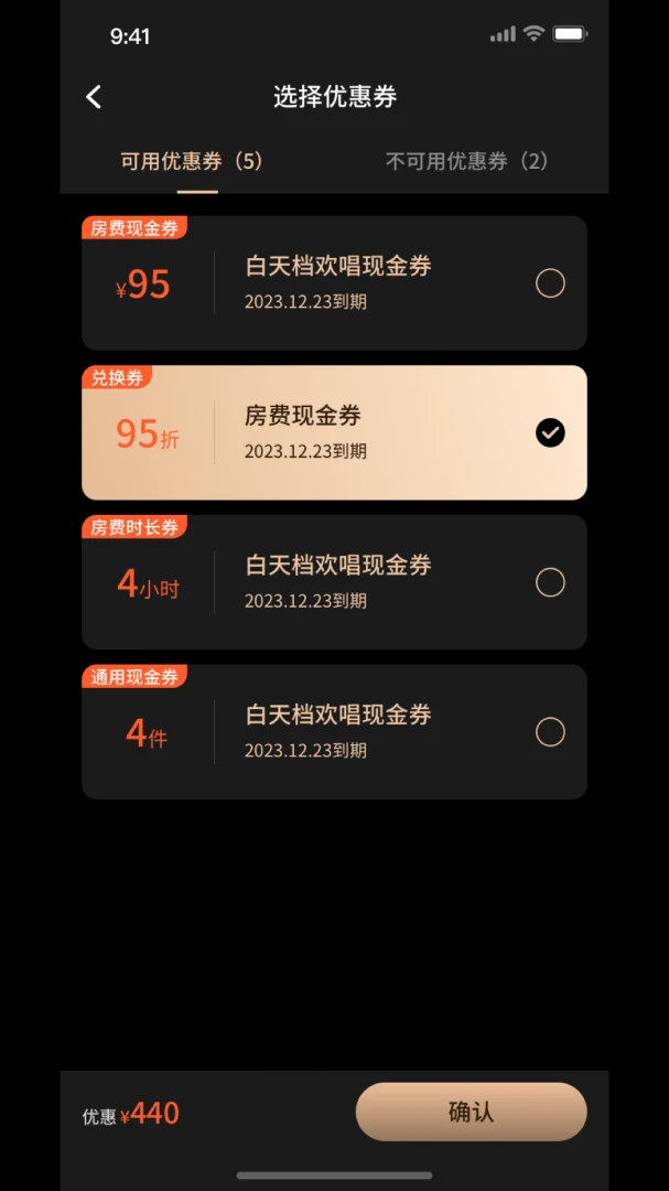 �ǻ�Ӫ�˹���ϵͳ1.6.01 ������Ӫ��������