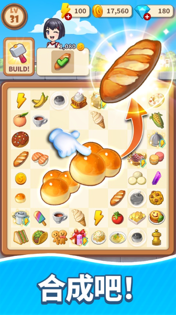 �ϲ���ʳ24.2 ��������