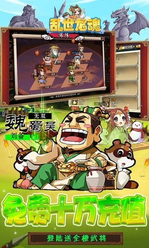 �������꣨������Ѫ�棩1.0.0 ��Ѫ��������