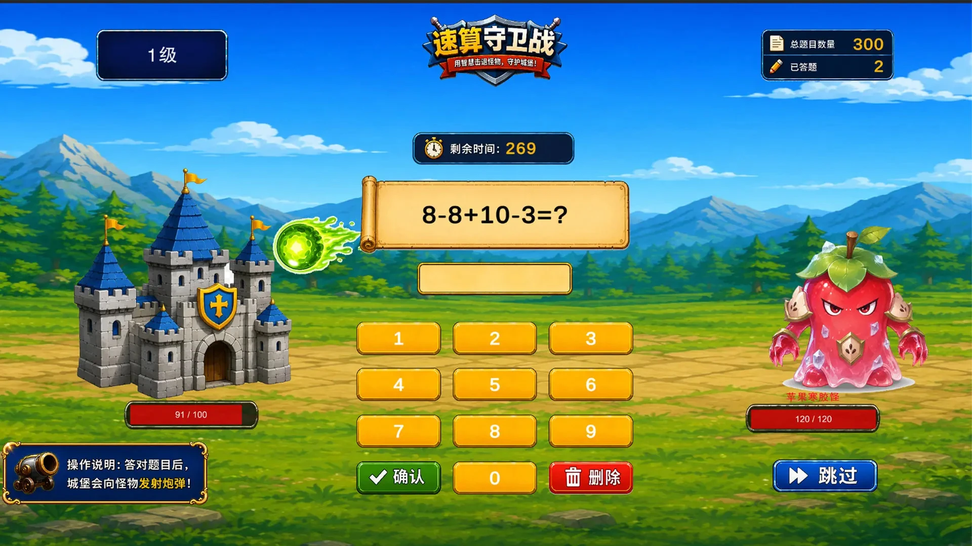 ͷ���޵�8.07 ����ѵ������