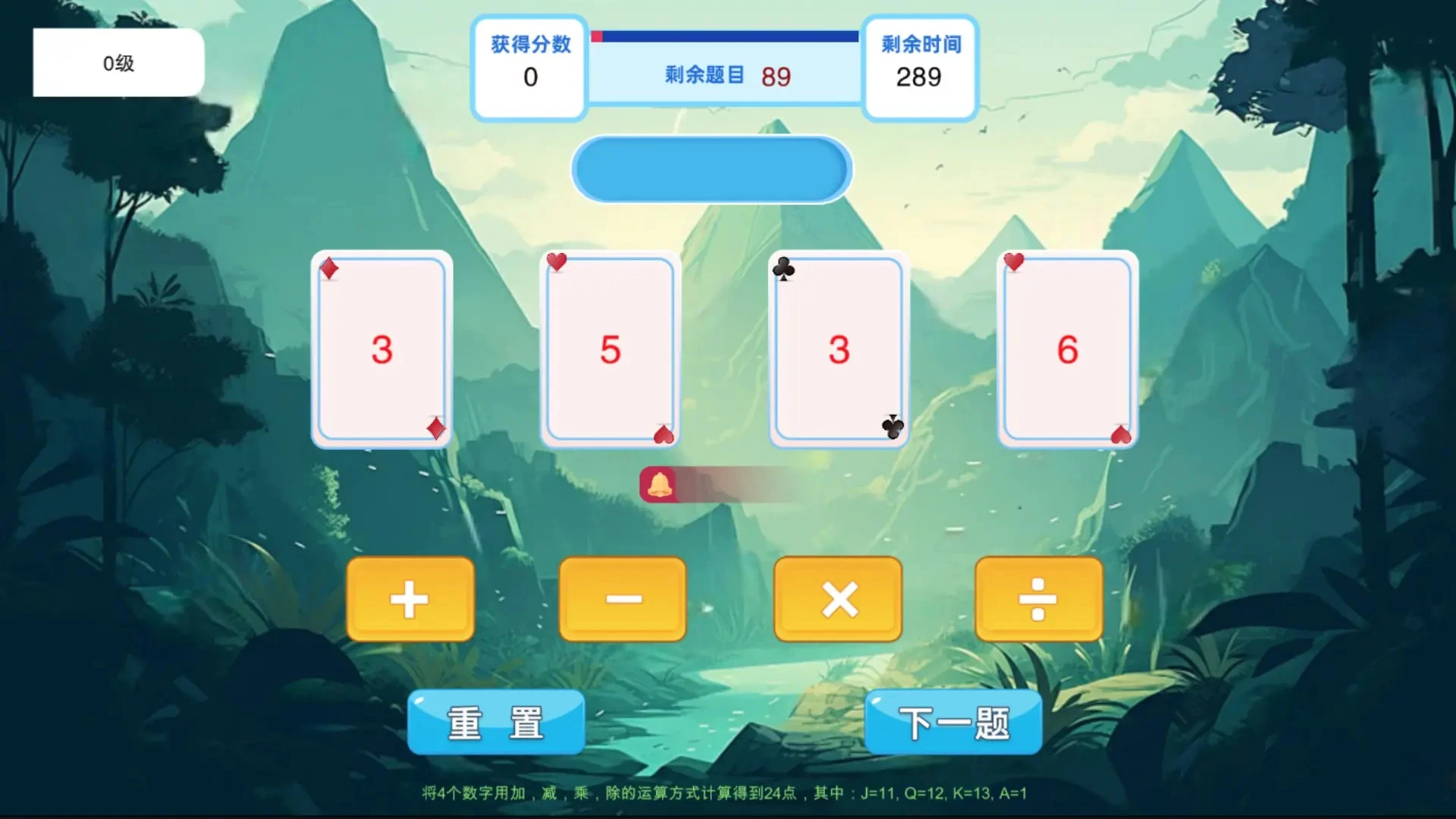 ͷ���޵�8.07 ����ѵ������