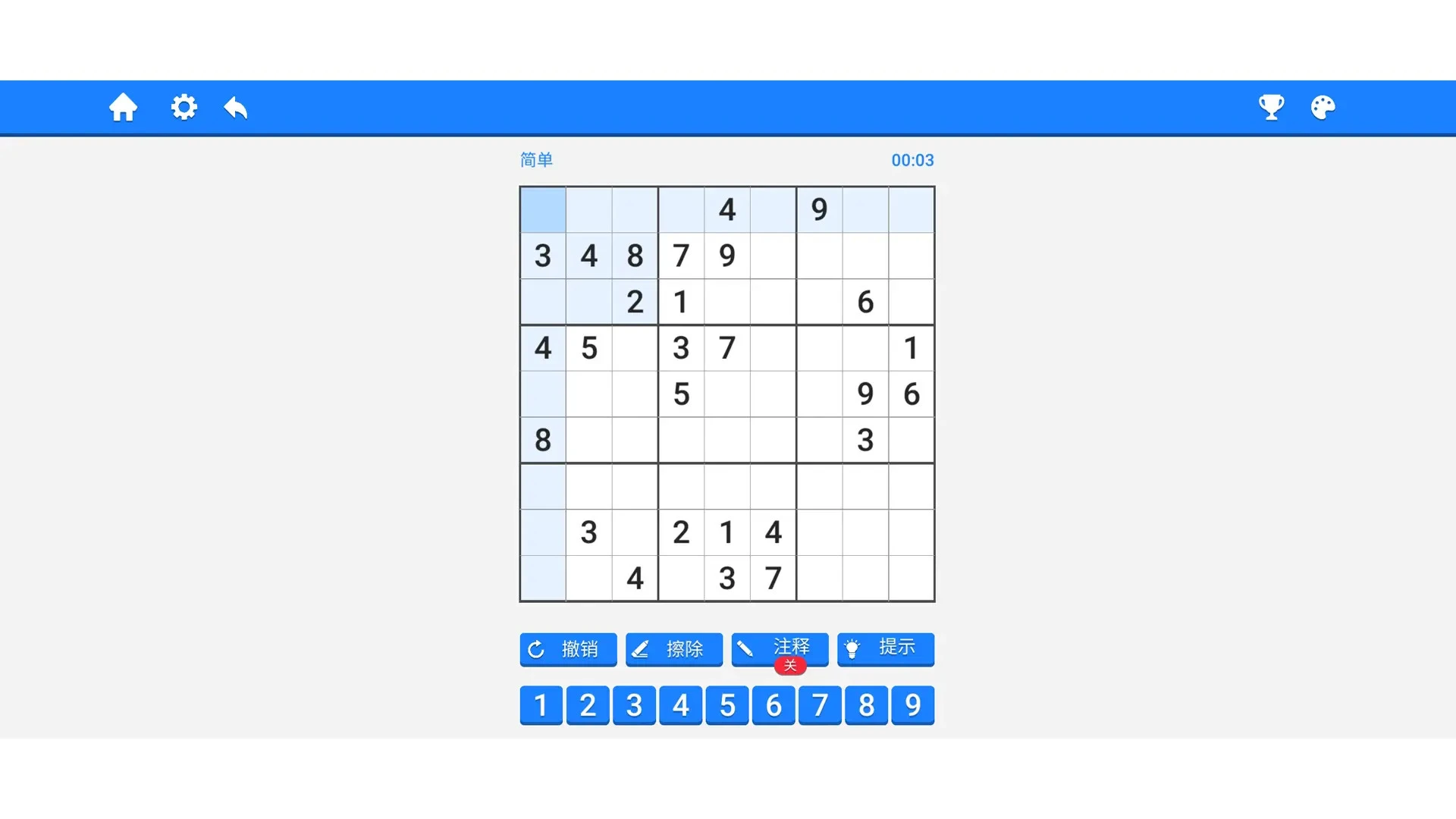 ͷ���޵�8.07 ����ѵ������