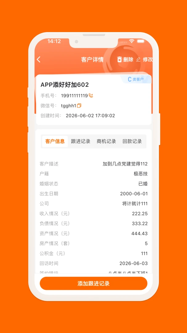 ��������1.0.0 �����������