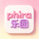 Phira
