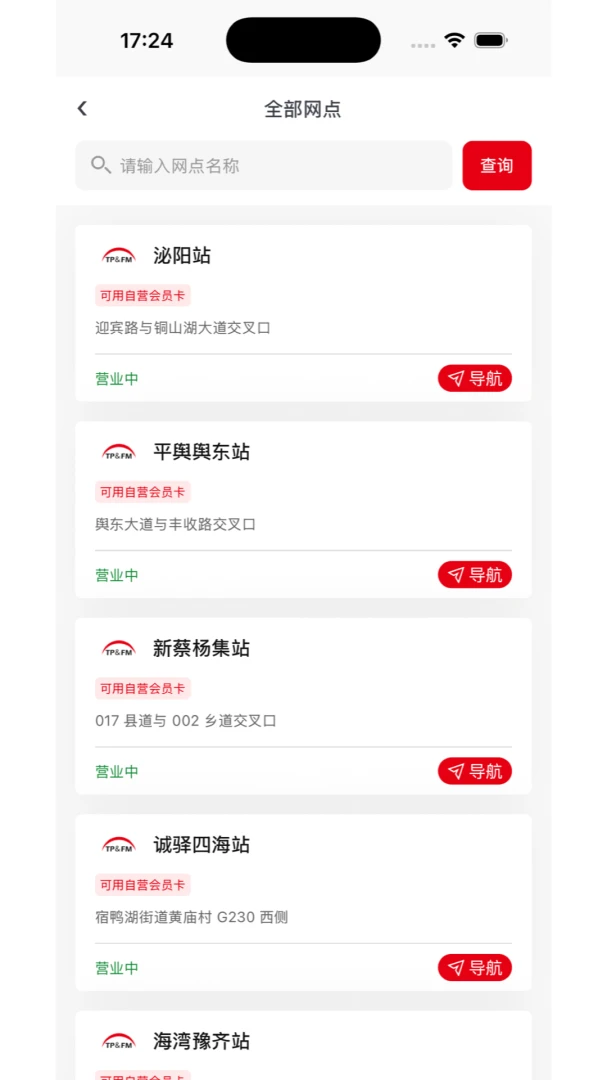 ̫������1.0.1 ��������