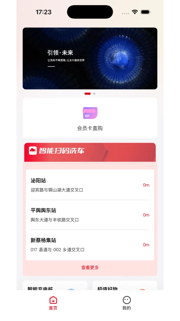 ̫������1.0.1 ��������