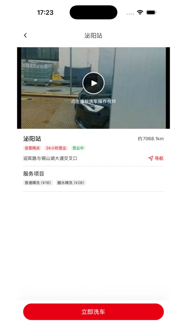 ̫������1.0.1 ��������