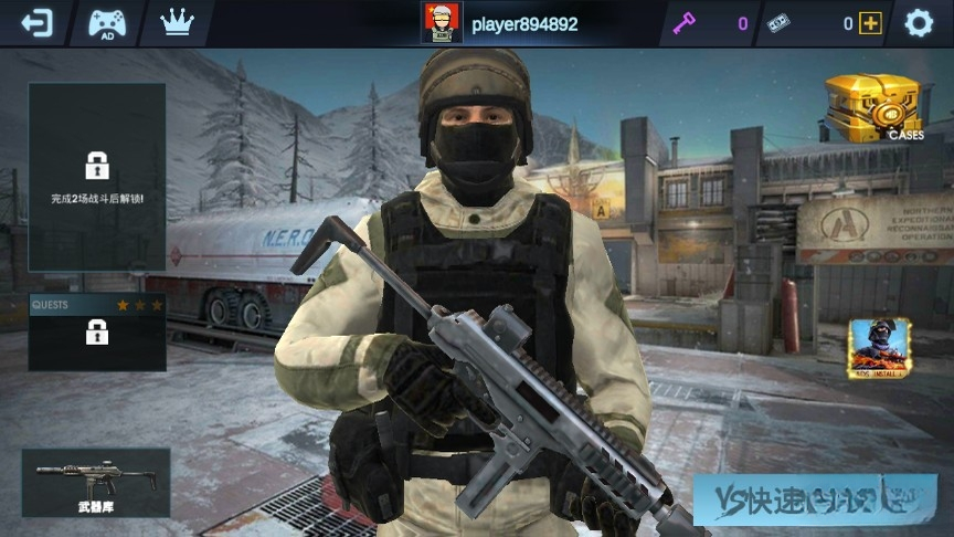 Online Strike1.4.03 ǹս���