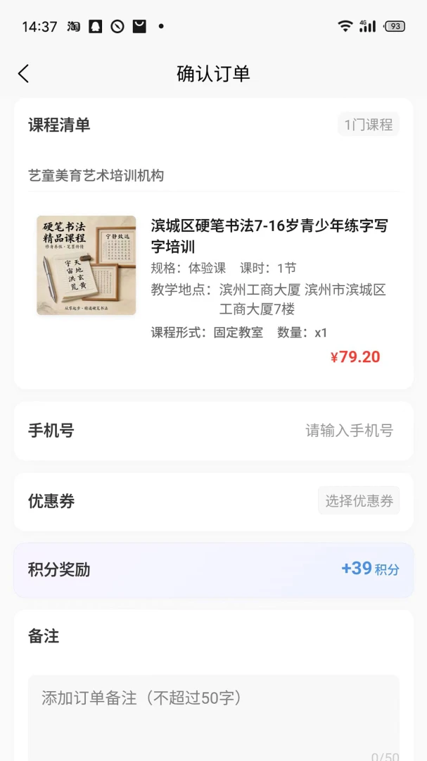 �β���1.0.6 ��ѧ��������