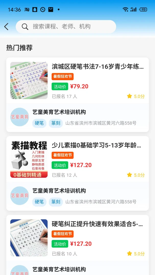 �β���1.0.6 ��ѧ��������