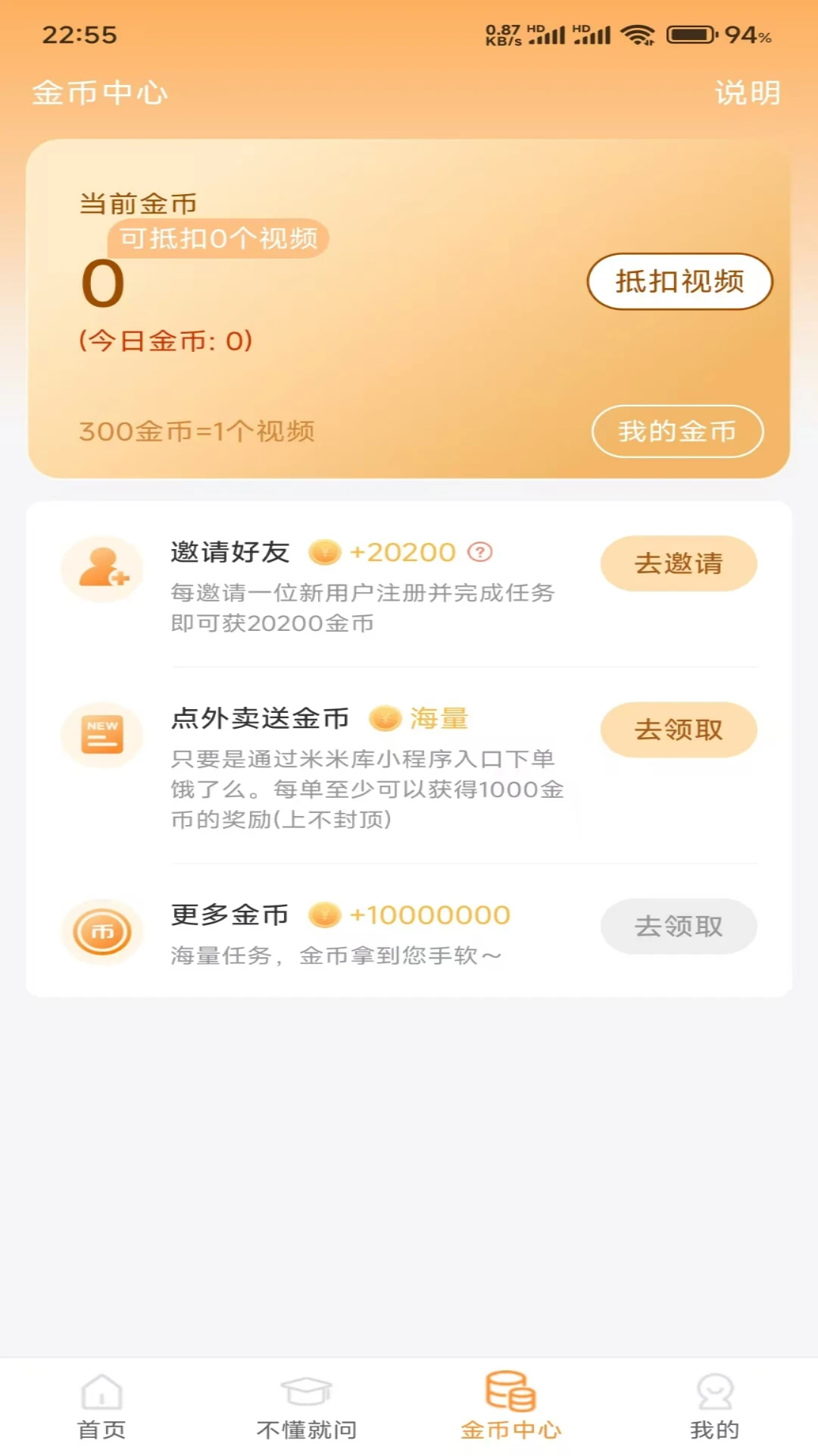 ���׿⼫�ٰ�2.6.2 ��Ч��Դ��������