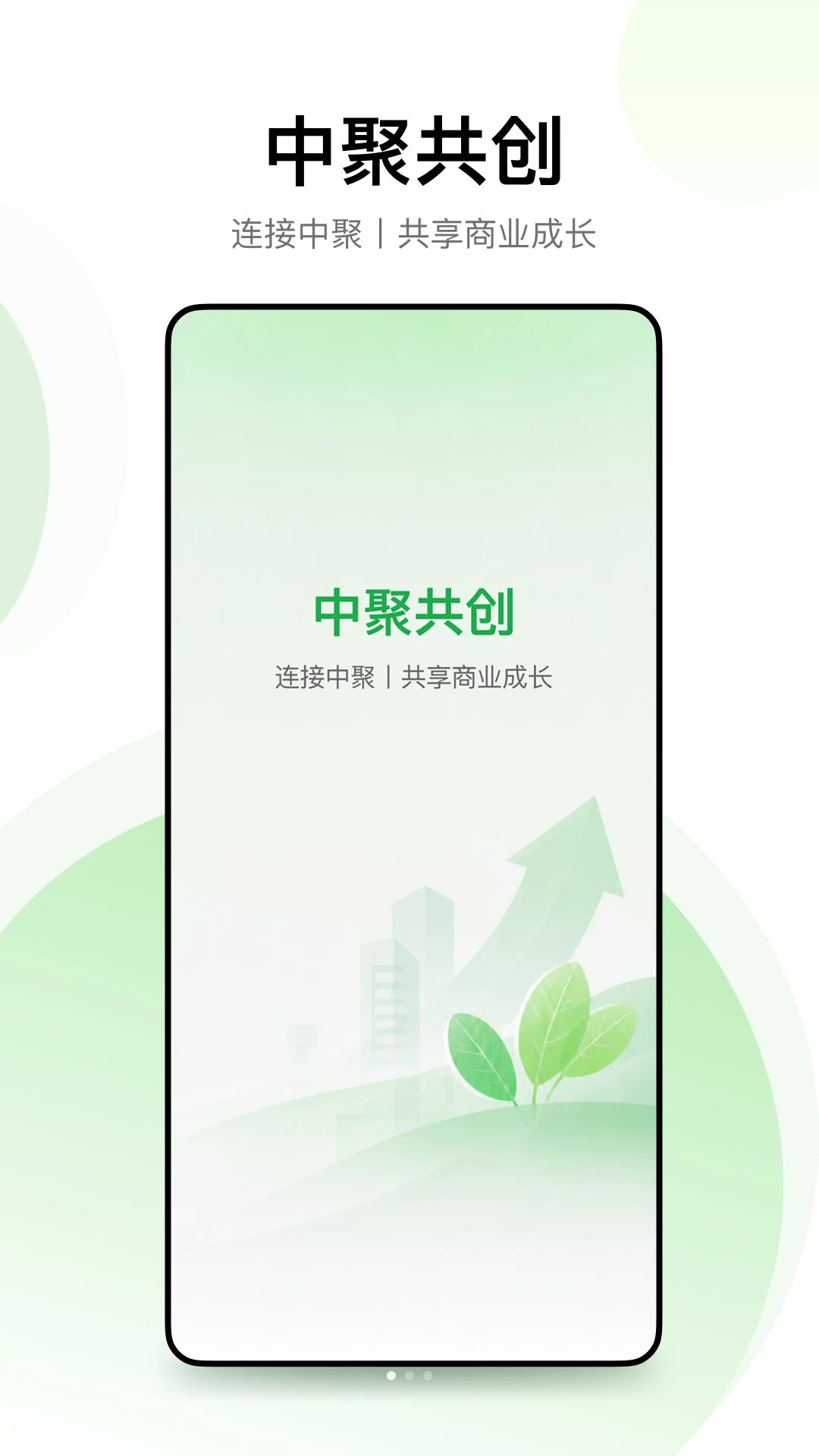 �о۹���1.0.3 �칫Эͬ����