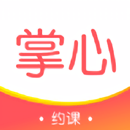 掌心到家 安卓版 使用教程