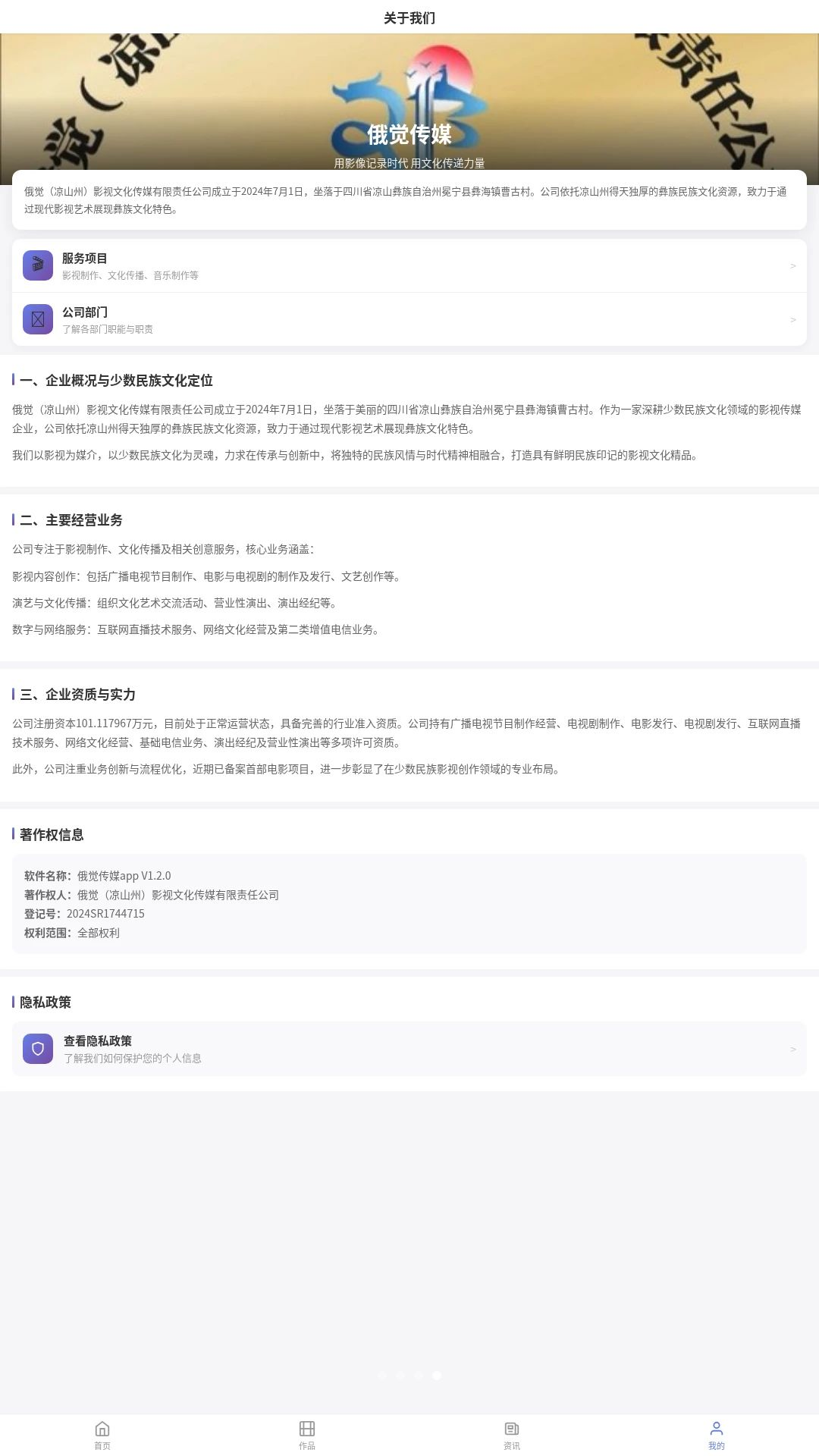 ������ý1.3.0 һվʽ��ý����