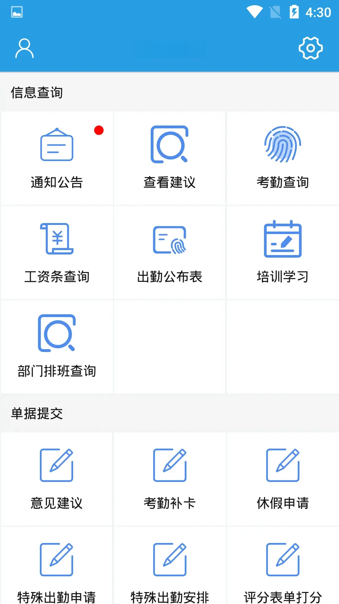 ��̩֮��2.0.96 �����������