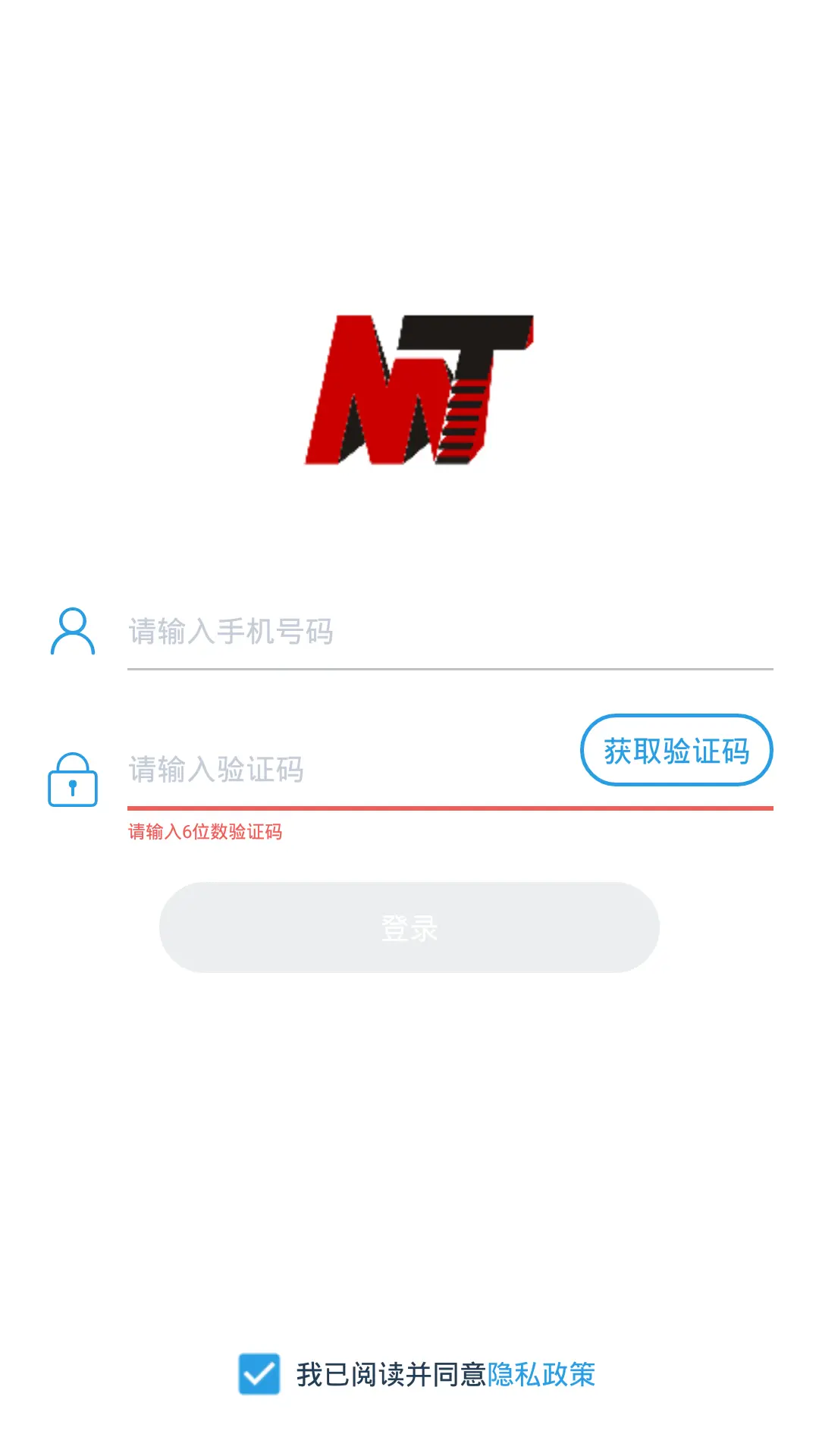 ��̩֮��2.0.96 �����������