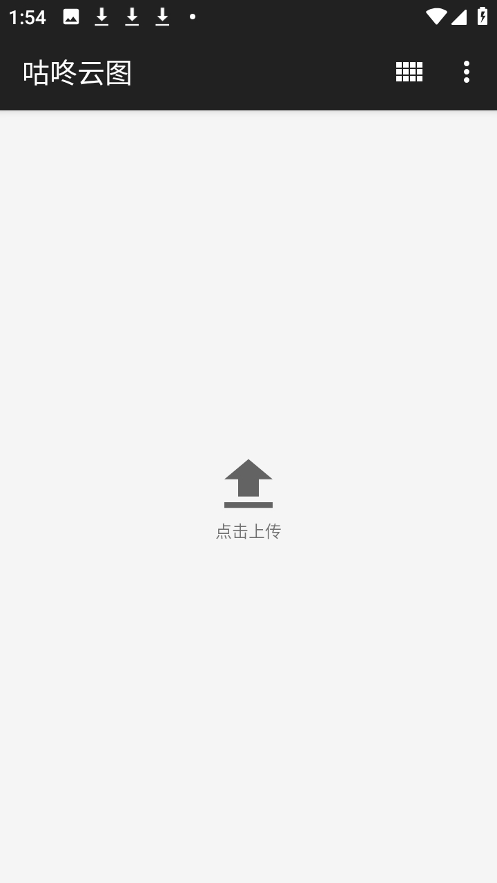 ������ͼ4.7.5 ����ͼƬ��������