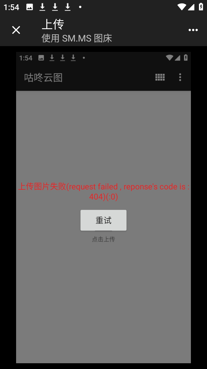 ������ͼ4.7.5 ����ͼƬ��������