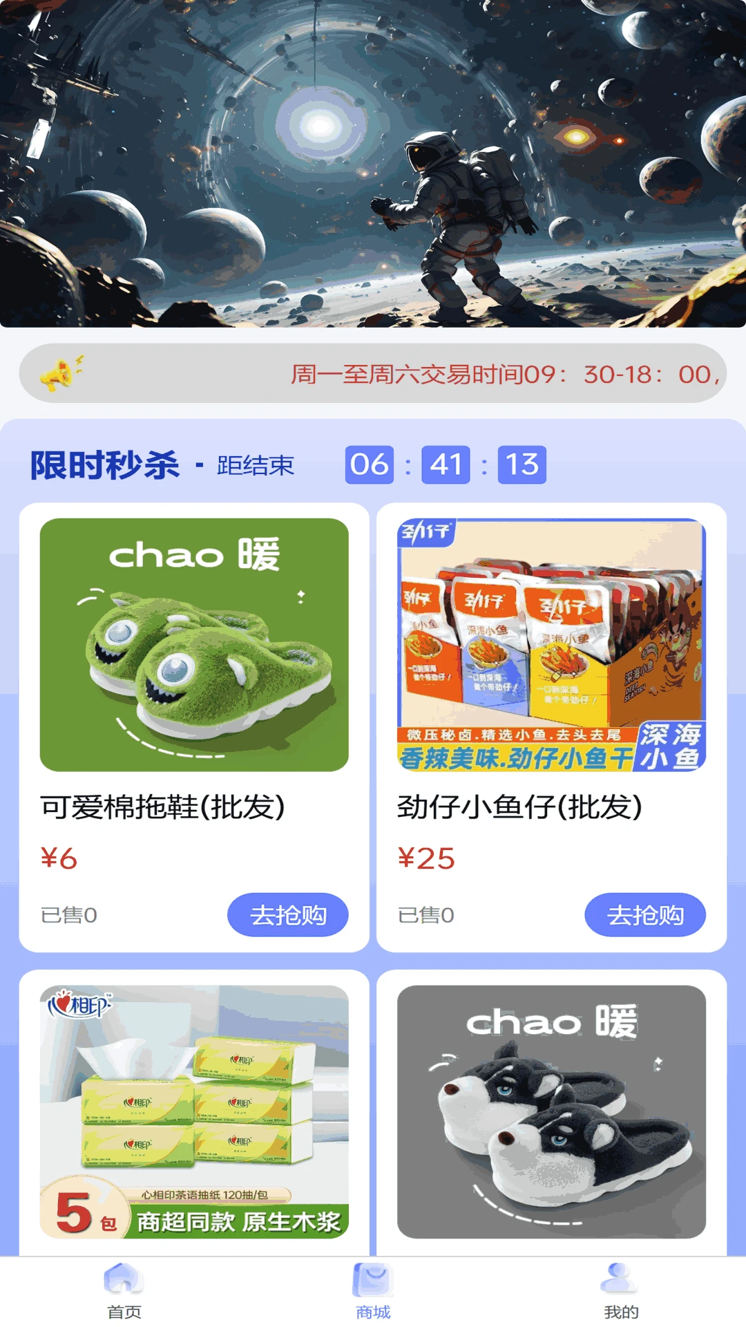 ��ҵͨ1.7.2 ȫ����������