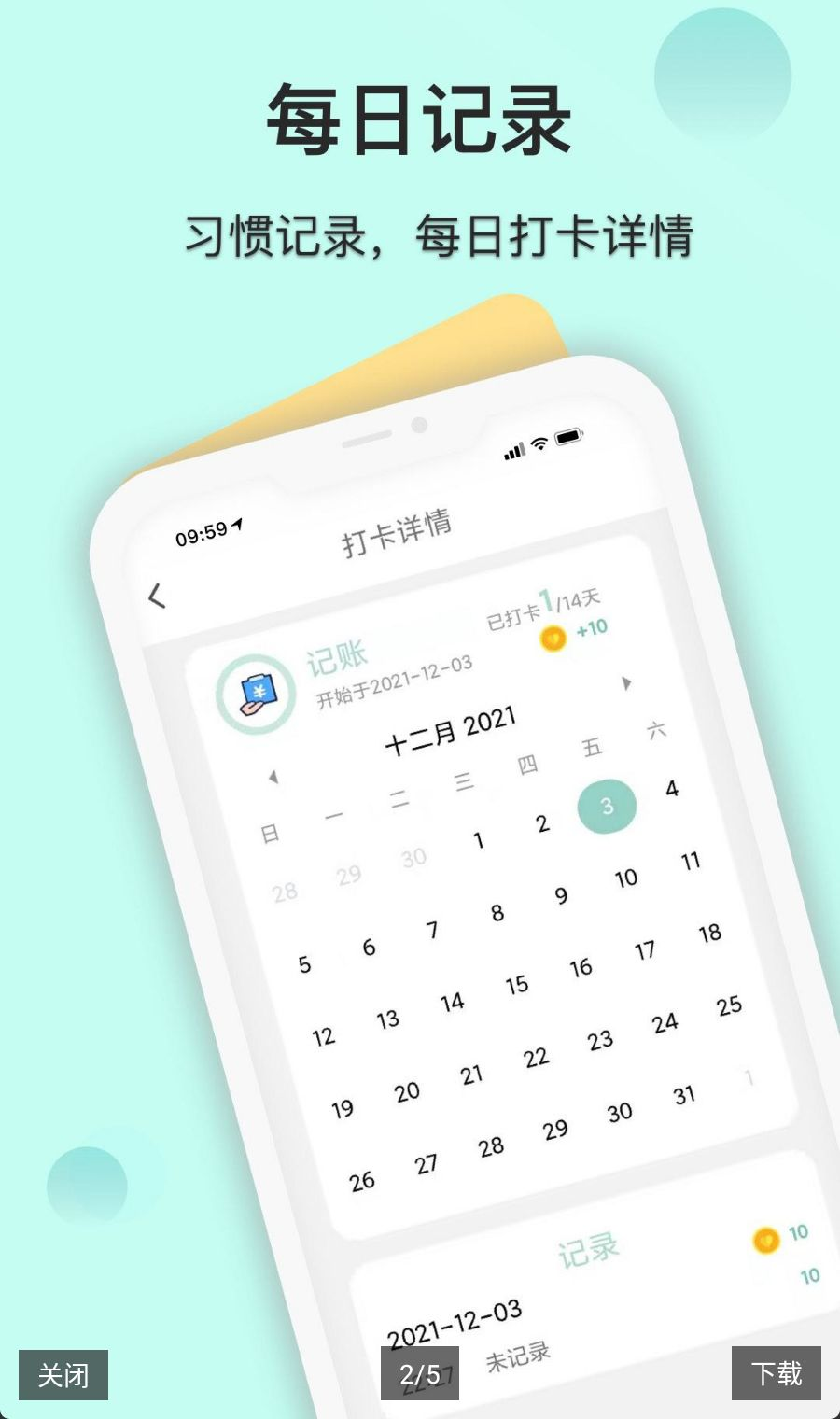 ��������26.08.22 ϰ�ߴ�