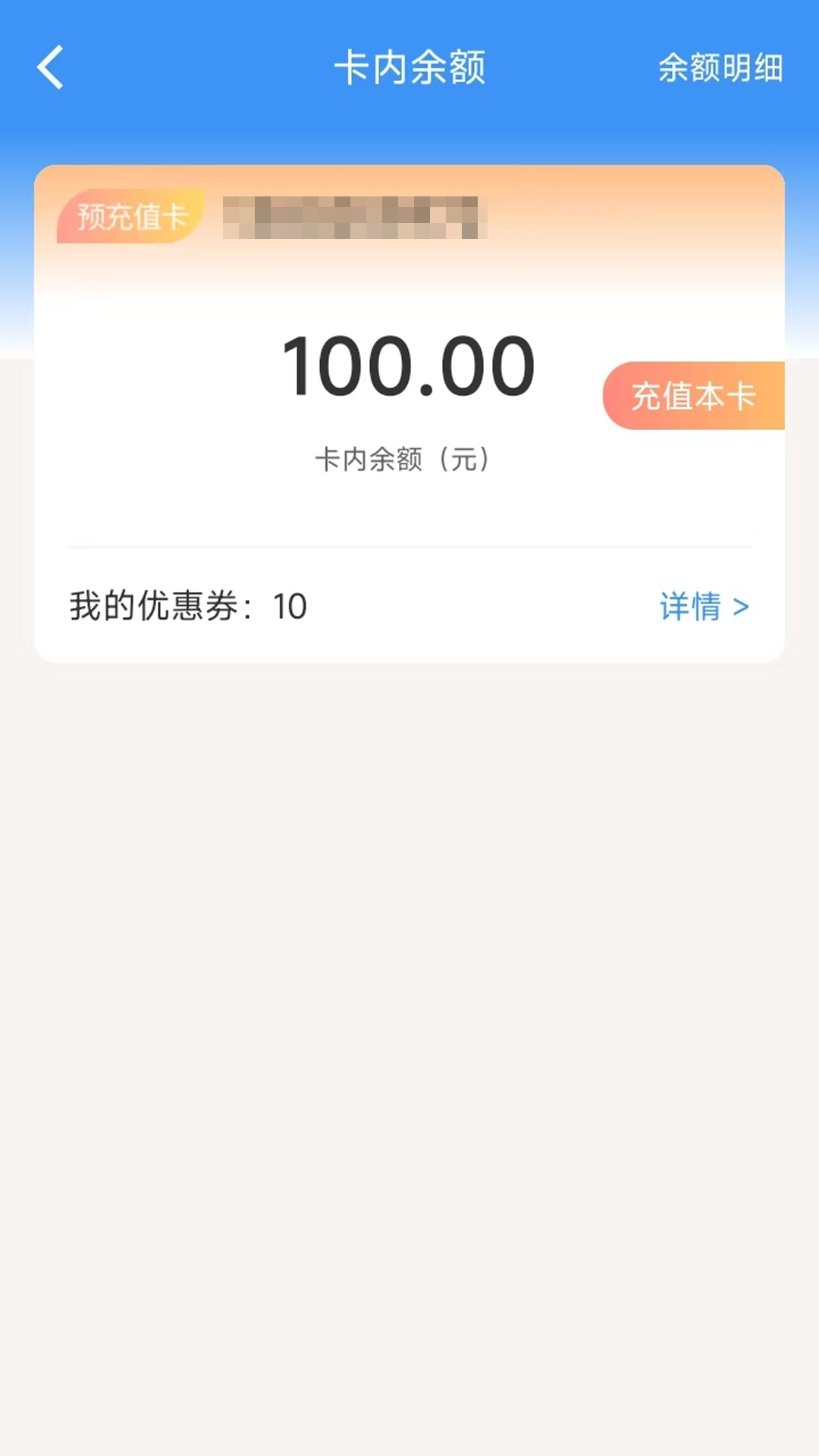 ������391.300.000 �ƶ˷������