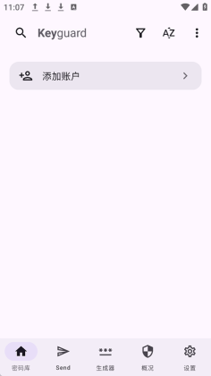Keyguard3.0.4 ���뱣����
