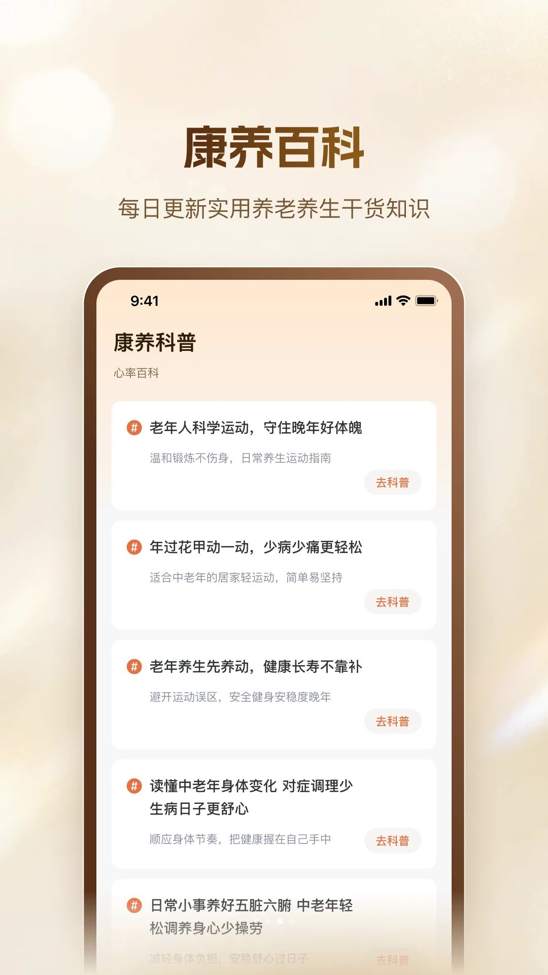 �ö�����1.0.0 ��������