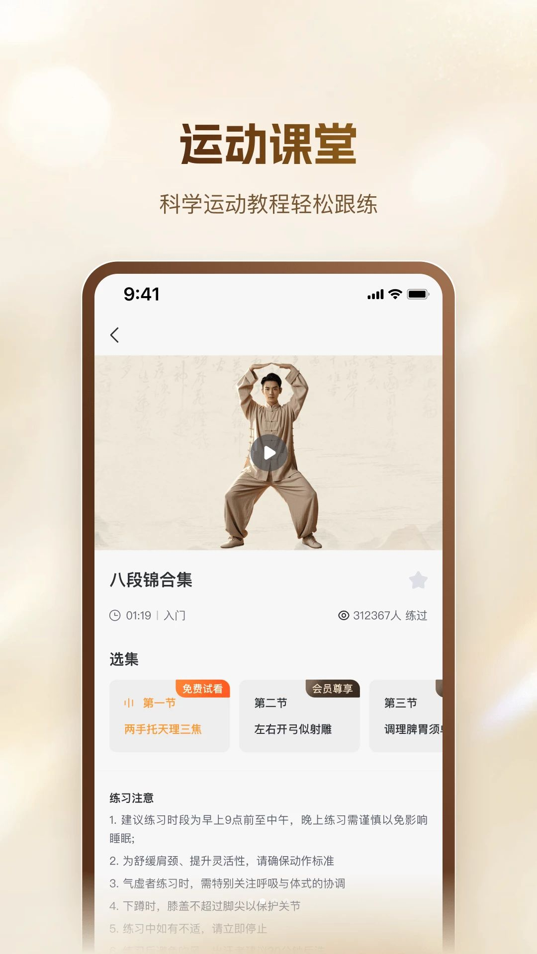 �ö�����1.0.0 ��������
