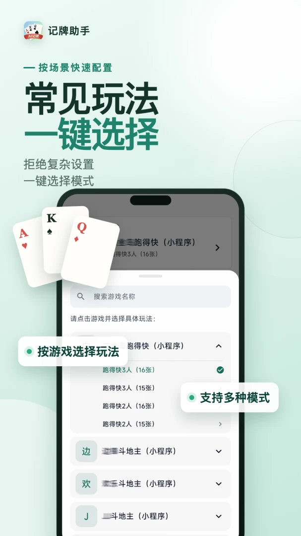 ��������1.3.4 ���Ƽ��ƹ���