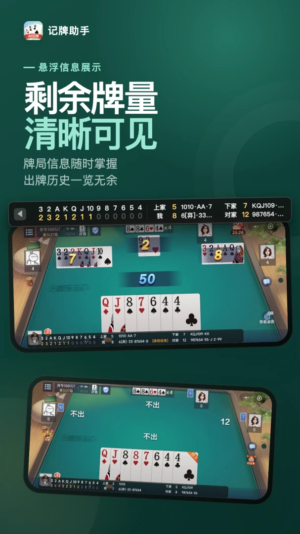 ��������1.3.4 ���Ƽ��ƹ���