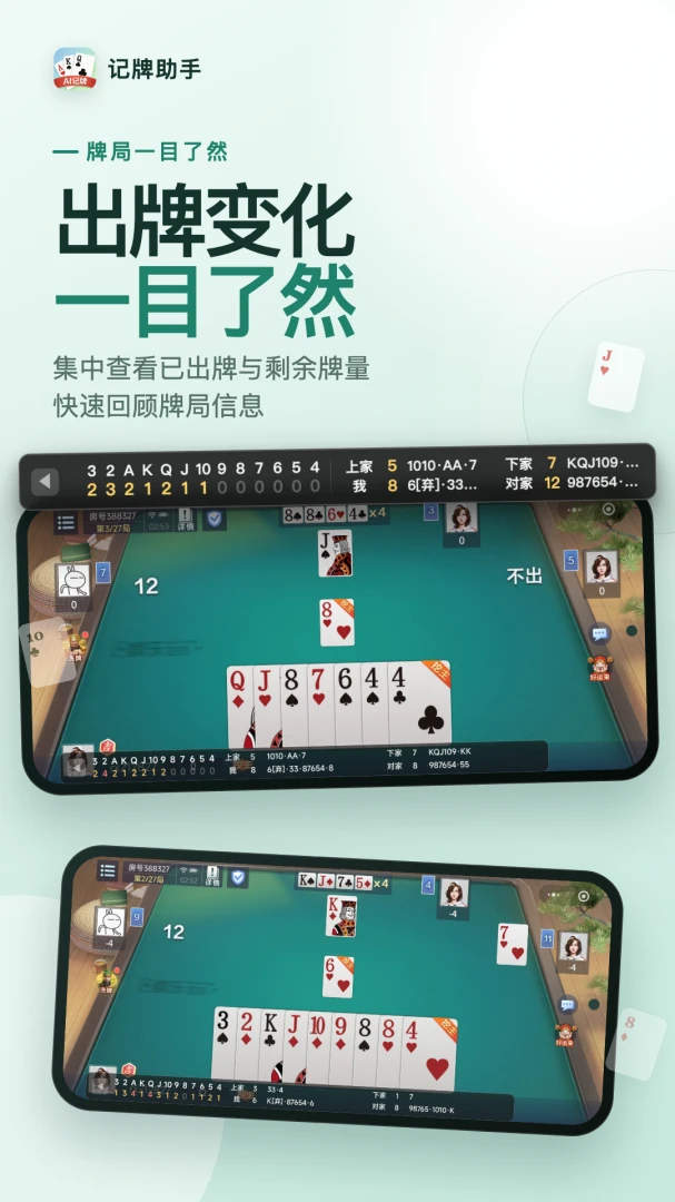 ��������1.3.4 ���Ƽ��ƹ���