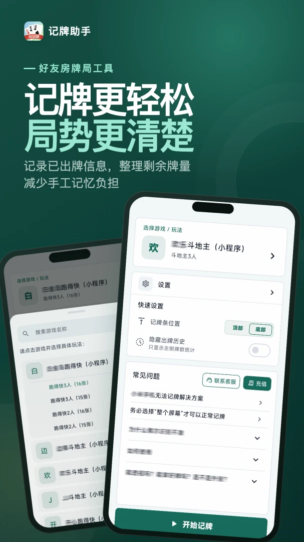 ��������1.3.4 ���Ƽ��ƹ���