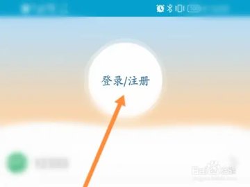 �㶫����APP4.4.23 �ٷ���