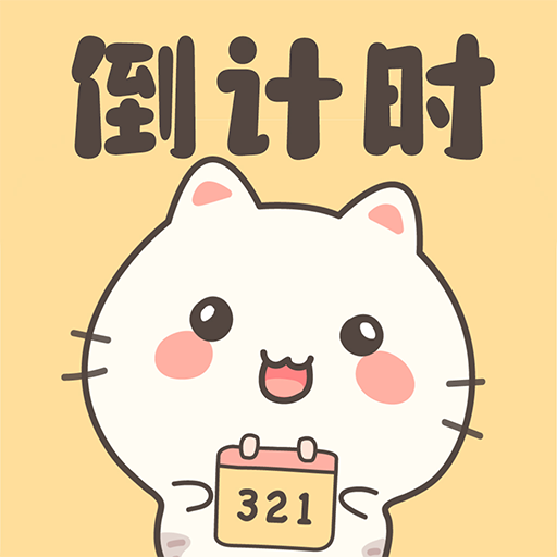 ����ʱDayMarter
