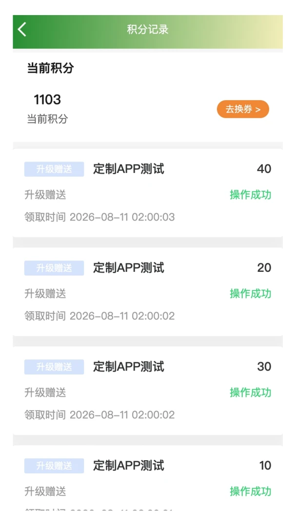 ���򱾲�1.1.51 ��ҩ�ٿƲ�ѯ����