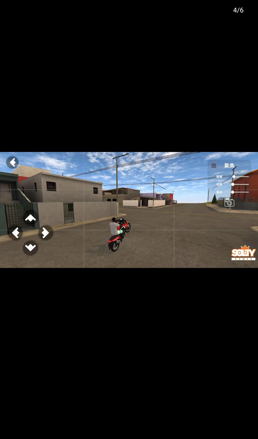 ������Ӣ����Brazil Elite Racing0.92 ��׿��������