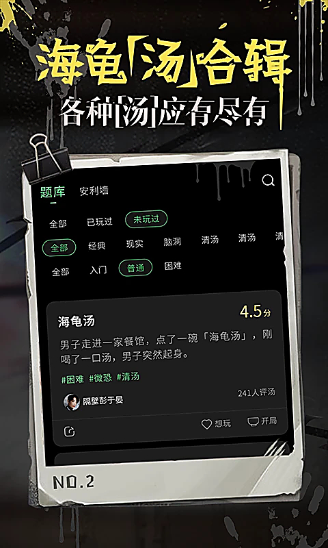 ������7.17.20 ���ɽ��ջ���