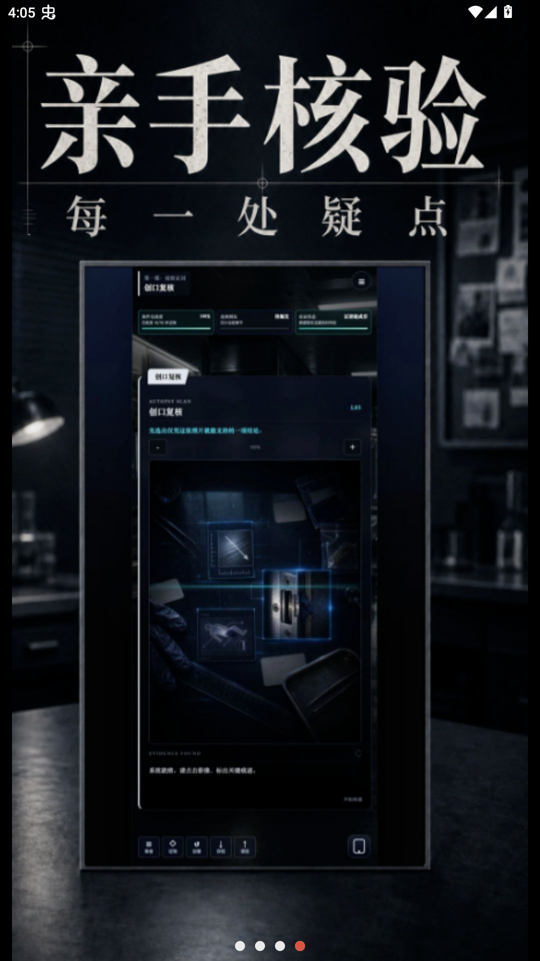 ֤��֮��0.8.5-closed-beta.11 ���ɾ�������