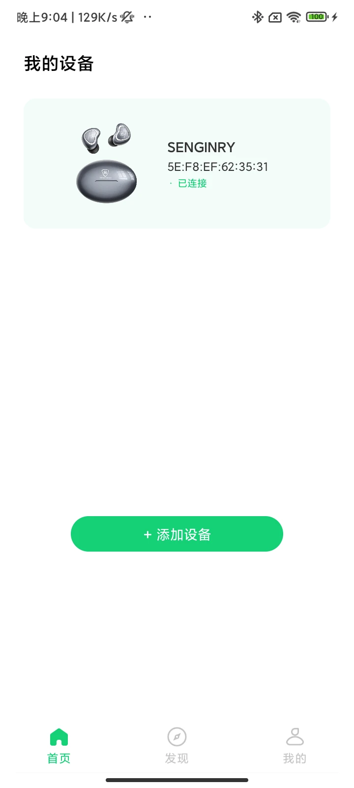 SENGIRNYʥ����1.0.19 �����������ܹ���