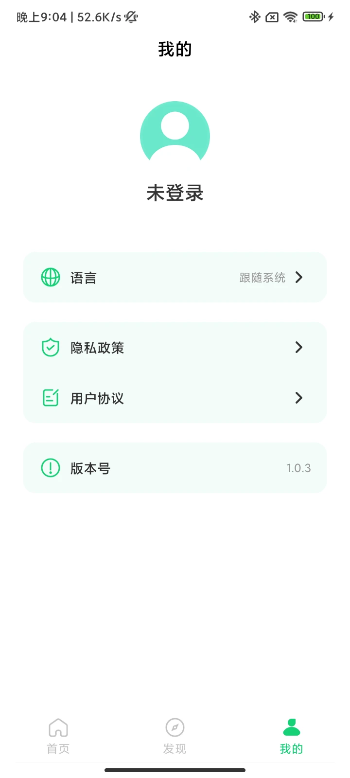 SENGIRNYʥ����1.0.19 �����������ܹ���
