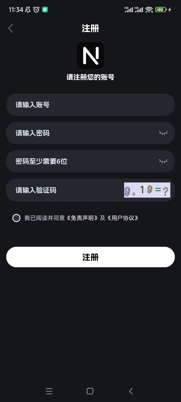 �ηɹ���Netflix Factory3.9.0 ��Ƶ�ۺϲ��Ź���