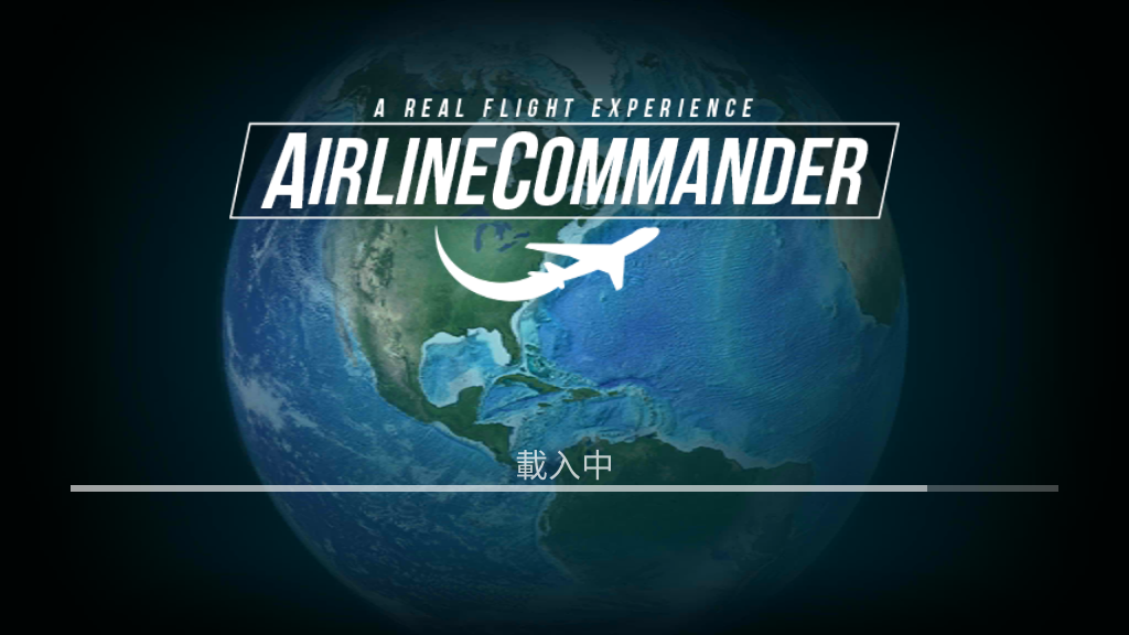 Airline Commander����ָ�ӹ�2.8.4 ģ���������
