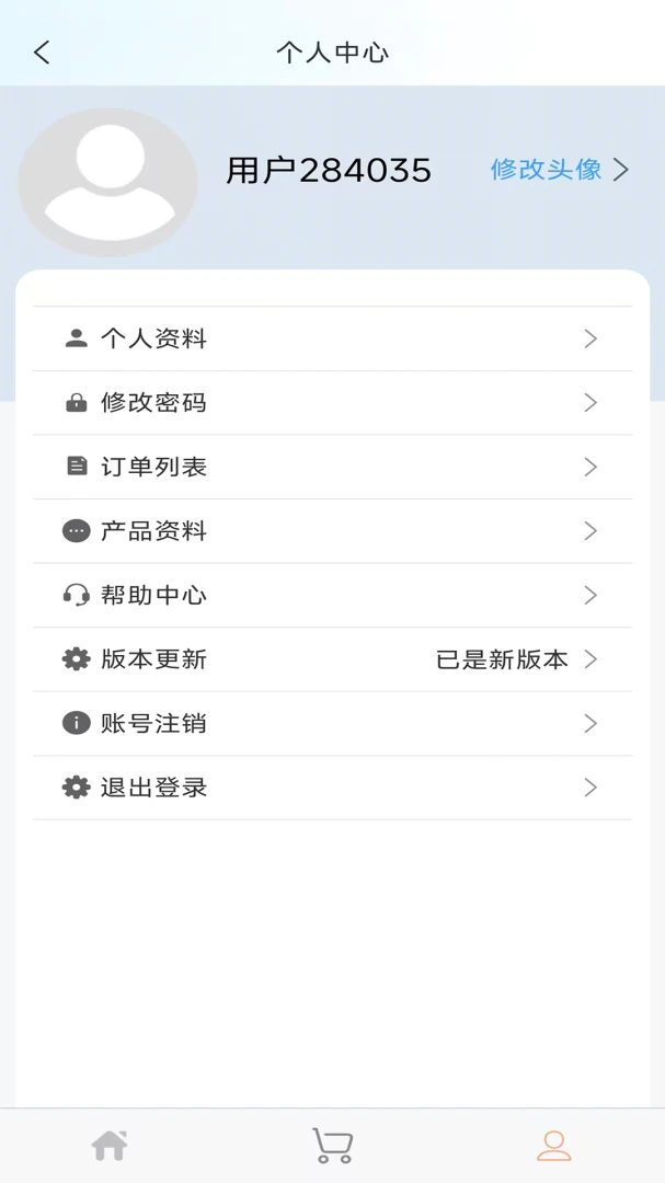 ����TieZheng1.1.72 ��·���ж�Ʊ