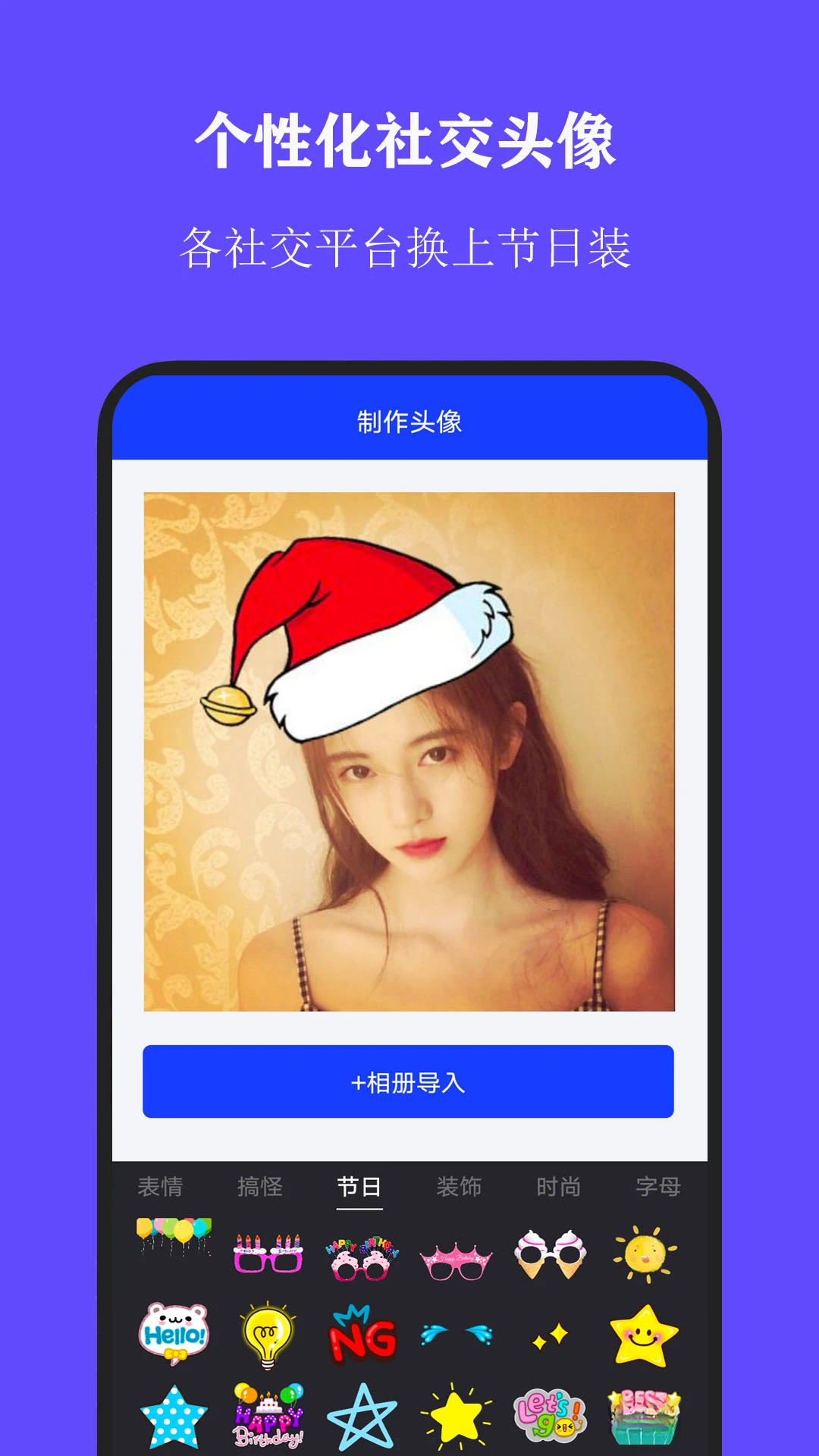 ȫ��֤���մ�ʦ3.2.3 ���֤��������