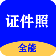ȫ��֤���մ�ʦ